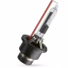 Автолампа Philips ксенонова (85126 XV2 S1) - Image 2
