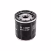 Фільтр масляний Bosch 0 986 452 028 - Image 3