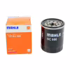 Фільтр масляний Mahle OC986 - Image 3