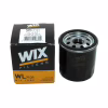 Фильтр масляный Wixfiltron WL7131 - Image 3