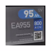 Аккумулятор автомобильный EXIDE PREMIUM 95A (EA955) - Image 3