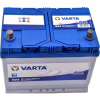 Аккумулятор автомобильный Varta Blue Dynamic 70Аh (570413063) - Image 2