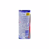 Мастило автомобільне WD-40 аероз. 200мл (124W700021) - Image 2