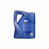 Моторна олива Mannol DIESEL EXTRA 5л 10W-40 (MN7504-5) - Image 2