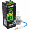 Автолампа WINSO H3 HYPER +30 55W (712300) - Image 2