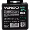Автолампа WINSO H4 HYPER +60 60/55W (712430) - Image 3