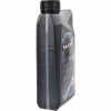 Трансмиссионное масло Wolf VITALTECH 75W80 MV PREMIUM 1л (1048400) - Image 2