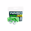 Трос буксирувальний WINSO 8т, 5,5м (138050) - Image 3