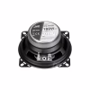 Коаксіальна акустика JVC CS-V418 - Image 4