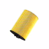 Фільтр масляний Mahle OX787D - Image 2