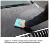 Автомобильная салфетка ColorWay CW-4332 - Image 9
