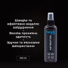 Автомобільний очисник Helpix Антибітум 200 мл - Image 2