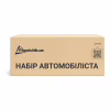 Набір техдопомоги Poputchik Євростандарт з ВВПА чорний (01-225-IS) - Image 9