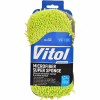 Губка для миття Vitol VSC-1395 - Image 2