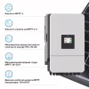 Солнечный инвертор Deye SUN-20K-SG05LP3-EU-SM2, 20кВт (SUN-20K-SG05LP3-EU-SM2) - Image 4