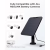 Солнечная панель Reolink Solar Panel 2 Black - Image 7