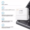 Солнечный инвертор Solis S6 20kW HV-Batteries (S6-EH3P20K-H) - Image 3