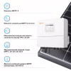 Сонячний інвертор Solis S6 20kW HV-Batteries (S6-EH3P20K-H) - Image 3