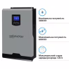 Солнечный инвертор Solarverse SV3024A 3kW (SV3024A) - Image 2