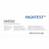 Глюкометр Bionime Rightest GM550 (4710627333486) - Image 5