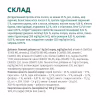 Сухой корм для собак Optimeal гипоаллергенный для средних и крупных пород – лосось 12 кг (4820215364423) - Image 6