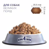 Сухий корм для собак Club 4 Paws Преміум. Для великих порід 14 кг(UP) (4820215366298/4820083909641) - Image 2