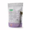 Сухой корм для кошек Nature's Protection Sensitive Digestion Adult 400 г (NPS45766) - Image 2
