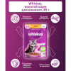 Влажный корм для кошек Whiskas Kitten Курица в желе 85 г (5900951302152) - Image 4