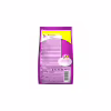 Сухой корм для кошек Whiskas с курицей 300 г (5998749144039/5900951014055) - Image 2