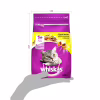 Сухой корм для кошек Whiskas с курицей 300 г (5998749144039/5900951014055) - Image 3