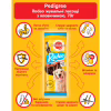 Лакомство для собак Pedigree Rodeo для чистки зубов 70 г (4008429090110/5998749170205) - Image 5