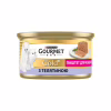 Паштет для кошек Purina Gourmet Gold. С телятиной для котят 85 г (7613036330596) - Image 2