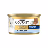 Паштет для кошек Purina Gourmet Gold. С тунцом 85 г (7613031381029) - Image 2