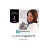 Сухой корм для кошек Purina Pro Plan Veterinary Diets EN с болезнями желудочно-кишечного тракта 1.5 кг (7613035160682) - Image 6