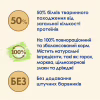 Сухой корм для кошек Purina Cat Chow Adult с уткой 1.5 кг (7613035394117) - Image 7