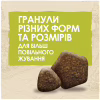 Сухой корм для собак Purina Dog Chow Adult Lamb со вкусом ягненка 14 кг (7613034487636) - Image 4