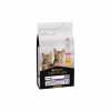 Сухой корм для кошек Purina Pro Plan Original Kitten до 12 месяцев с курицей 1.5 кг (7613036505178) - Image 3