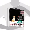Сухий корм для собак Purina Pro Plan Small&Mini Sensitive Skin з лососем 700 г (7613035120808) - Image 3