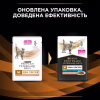 Влажный корм для кошек Purina Pro Plan Veterinary Diets NF Renal Function Advanced Care При патологии почек С лососем 10 x 85 г (7613287873699) - Image 9