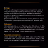 Вологий корм для кішок Purina Pro Plan Veterinary Diets NF Renal Function Advanced Care При патології нирок З лососем 10 x 85 г (7613287873699) - Image 11