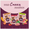 Вологий корм для кішок Delickcious Суп з курки з шинкою та додаванням шпинату 80 г (4820269141599) - Image 7