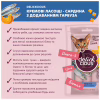 Ласощі для котів Delickcious Сардина з додаванням гарбуза 4 х 15 г (4820269141636) - Image 2