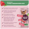 Лакомство для котов Delickcious Тунец с добавлением алоэ 4 х 15 г (4820269141605) - Image 3