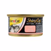 Консерви для котів GimCat Shiny Kitten Для кошенят з куркою 70 г (4002064413341) - Image 2