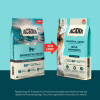 Сухой корм для кошек ACANA Bountiful Catch 4.5 кг (0064992714444) - Image 3