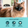Сухий корм для кішок ACANA Bountiful Catch 4.5 кг (0064992714444) - Image 4