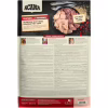 Сухий корм для кішок ACANA Indoor Entree 4.5 кг (0064992714512) - Image 4