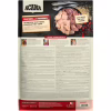 Сухой корм для кошек ACANA Indoor Entree 4.5 кг (0064992714512) - Image 4