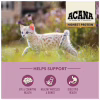 Сухой корм для кошек ACANA Highest Protein Kitten Recipe 1.8 кг (0064992723255) - Image 6