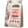 Сухой корм для кошек ACANA Indoor Entree 340 г (0064992714482) - Image 3